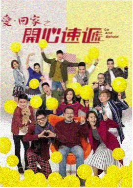 欧美剧集高清 暗流之城 第二季